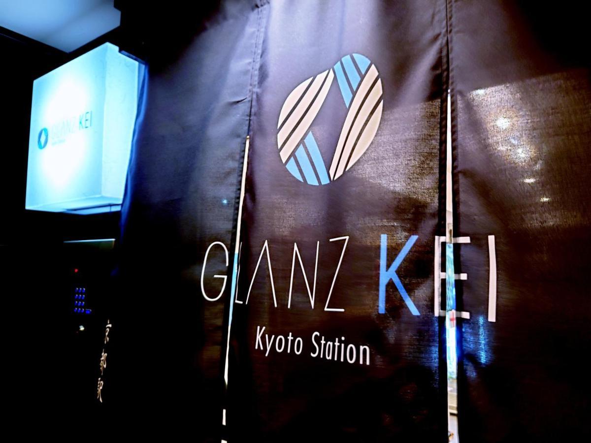 Glanz Kei Kyoto Station Hotel Екстериор снимка