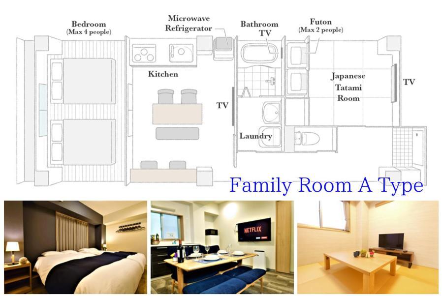 Glanz Kei Kyoto Station Hotel Екстериор снимка