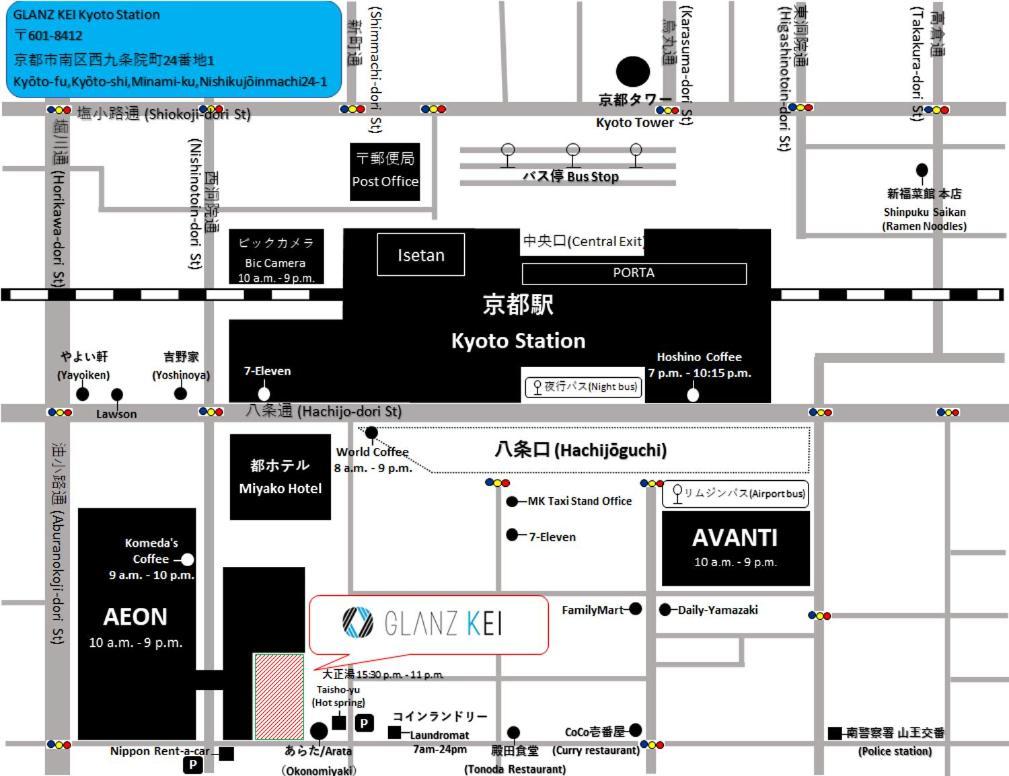 Glanz Kei Kyoto Station Hotel Екстериор снимка