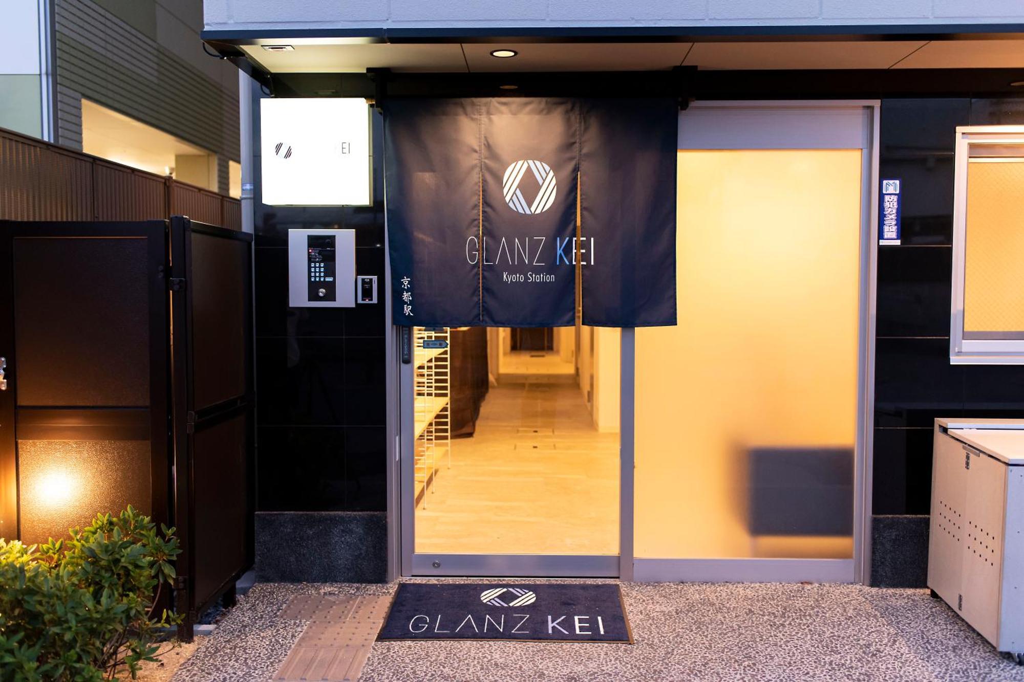 Glanz Kei Kyoto Station Hotel Екстериор снимка