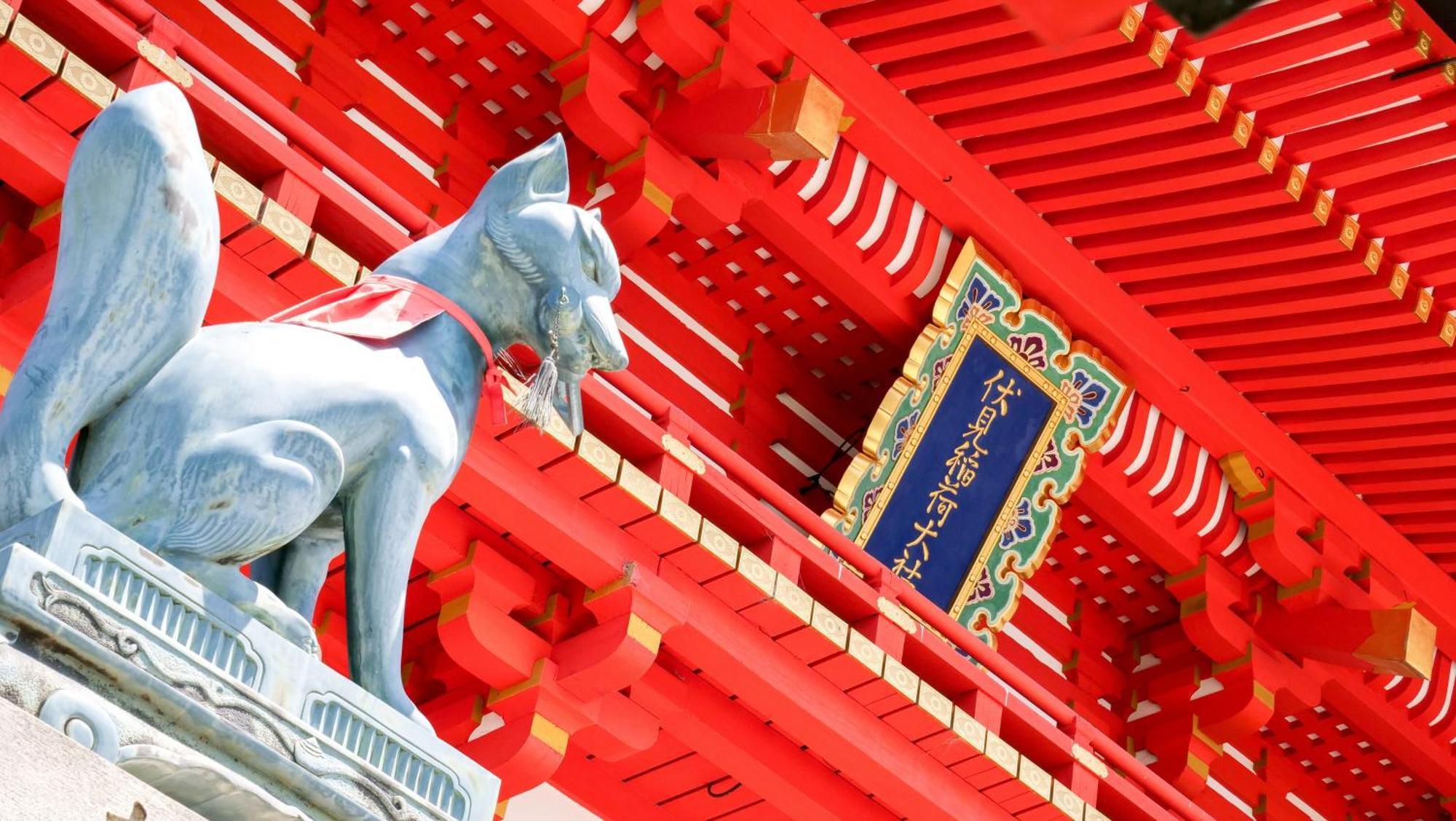 Glanz Kei Kyoto Station Hotel Екстериор снимка